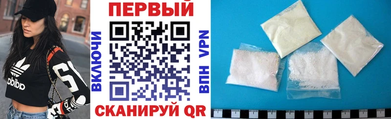 Купить закладки  Фролово  Амфетамин 98% 