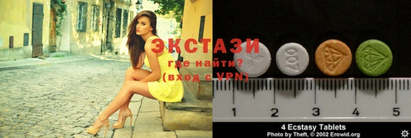 кокаин колумбия Гусев