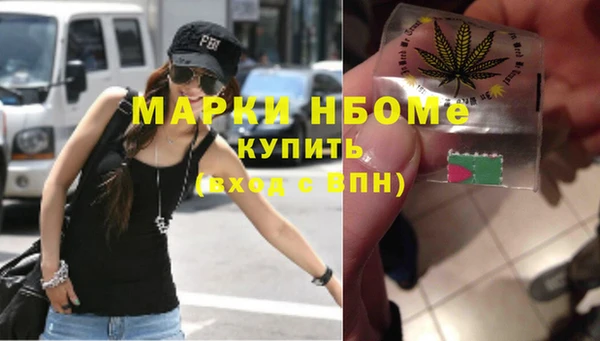 кокаин колумбия Гусев