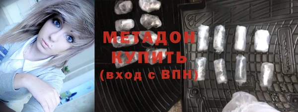 кокаин колумбия Гусев