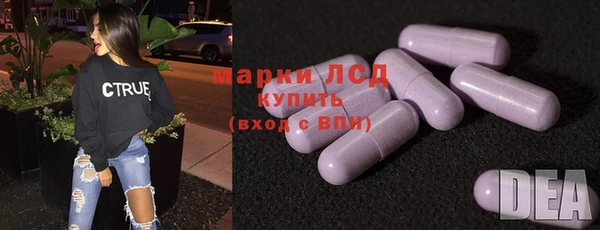 кокаин колумбия Гусев