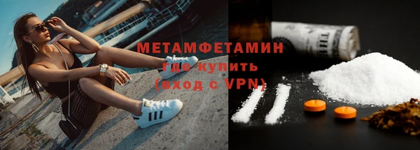 PSILOCYBIN Гусиноозёрск