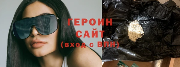 кокаин колумбия Гусев