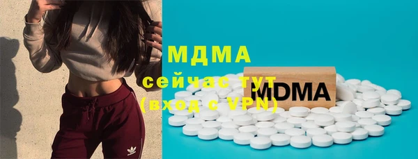 кокаин колумбия Гусев