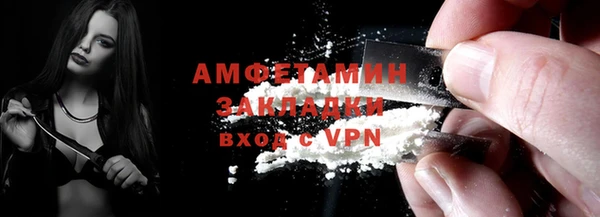PSILOCYBIN Гусиноозёрск