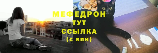 кокаин колумбия Гусев