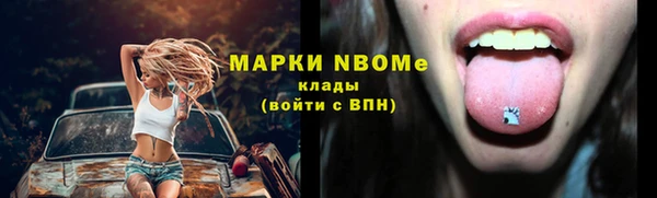 не бодяженный Гусь-Хрустальный