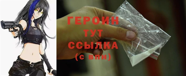 кокаин колумбия Гусев