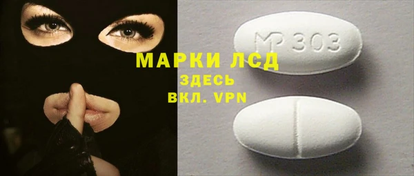 не бодяженный Гусь-Хрустальный