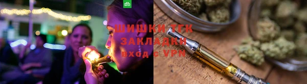 не бодяженный Гусь-Хрустальный