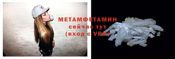 PSILOCYBIN Гусиноозёрск