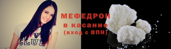 PSILOCYBIN Гусиноозёрск