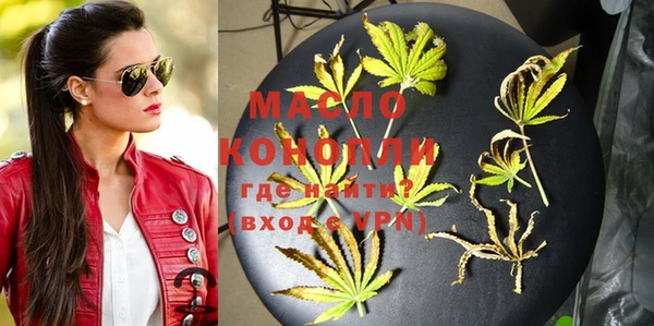 PSILOCYBIN Гусиноозёрск