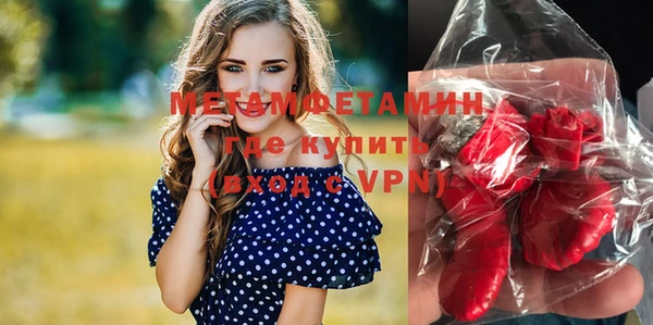 кокаин колумбия Гусев