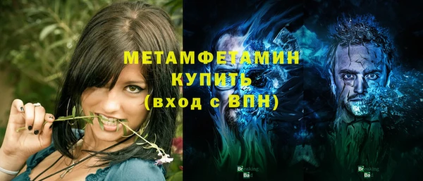 кокаин колумбия Гусев