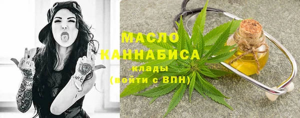 не бодяженный Гусь-Хрустальный