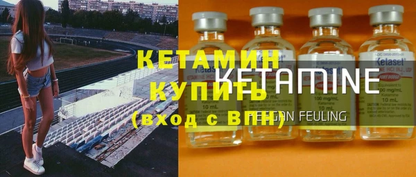 не бодяженный Гусь-Хрустальный