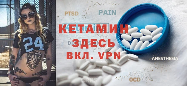 не бодяженный Гусь-Хрустальный