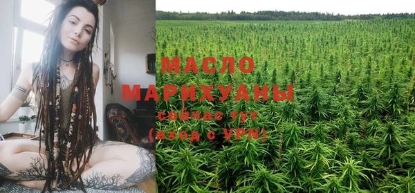 не бодяженный Гусь-Хрустальный