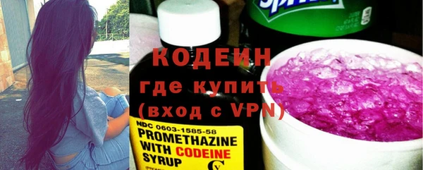 PSILOCYBIN Гусиноозёрск