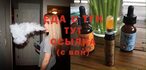 PSILOCYBIN Гусиноозёрск