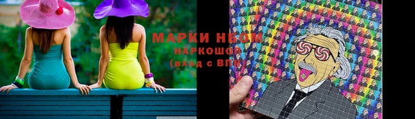 не бодяженный Гусь-Хрустальный