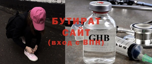 кокаин колумбия Гусев